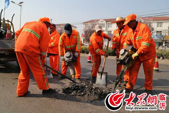 臨沂集中排除公路安全隱患 讓群眾走平安路橋