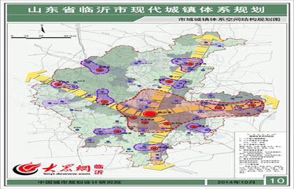 臨沂在示范鎮(zhèn)評優(yōu)中斬獲3個一等獎