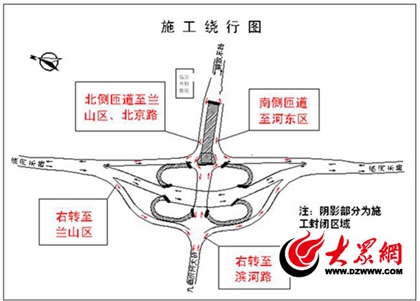 解放路東橋頭部分路段8日晚施工 繞行圖公布