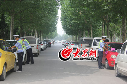 7月27日起市政府周邊單位區(qū)間道路嚴(yán)禁隨意停車