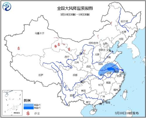 中國(guó)中東部地區(qū)將出現(xiàn)大風(fēng)降溫 吉林等地有小雪