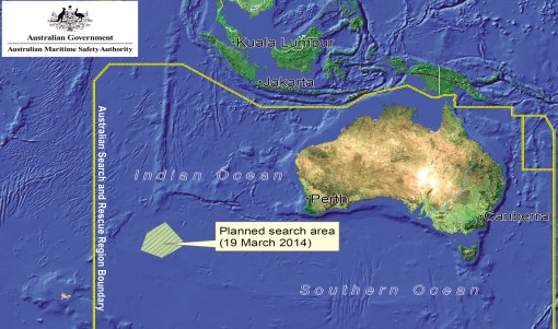 mh370最新消息：澳方確定疑似馬航殘骸 網(wǎng)友問(wèn)找到了嗎