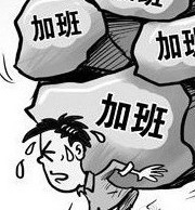 圖揭高溫加班12小時死：多次想辭職遭勸阻【組圖】