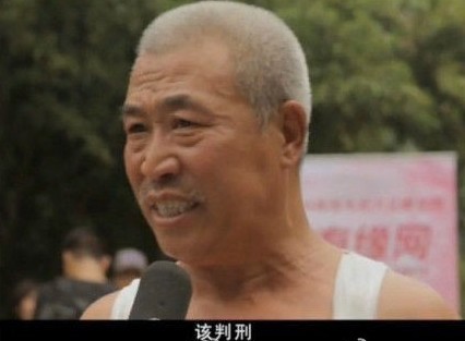 不?；丶铱赐先藢儆谶`法引神回復(fù)：30歲不結(jié)婚違法