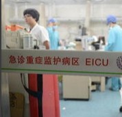 為省電費(fèi)不開空調(diào) 杭州一大媽熱出“熱射病”命危