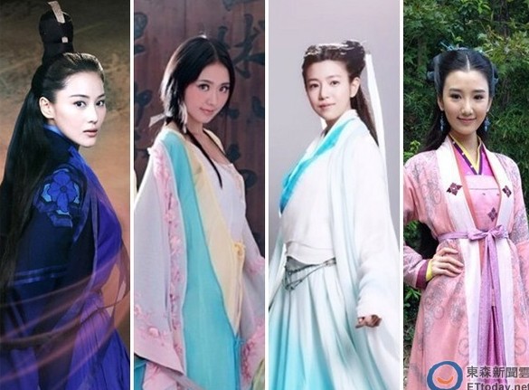 李莫愁—張馨予（左起）、陸無雙—孫耀琦、小龍女—陳妍希、郭芙—毛曉彤。（圖片來自網(wǎng)絡(luò)）