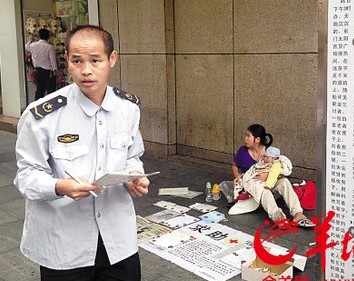 上海地鐵乞丐月入上萬 深圳乞丐有豪宅豪車